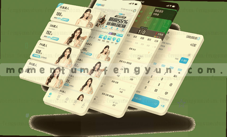 英超对决 实时比分 胜负关键数据